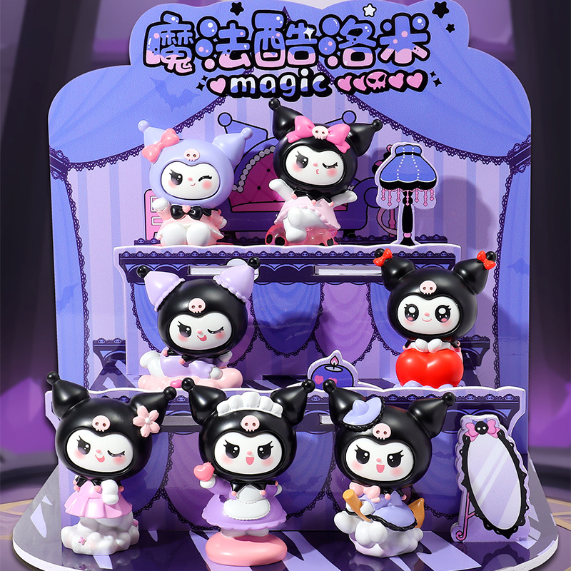 热销新款魔法酷米米系列盲盒摆件桌面车载装饰品儿童礼