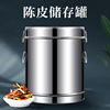 Cans Dried tangerine peel Storage tanks thickening Tea Drum seal up Storage tank Tin Makou Canned Dried tangerine peel Jar