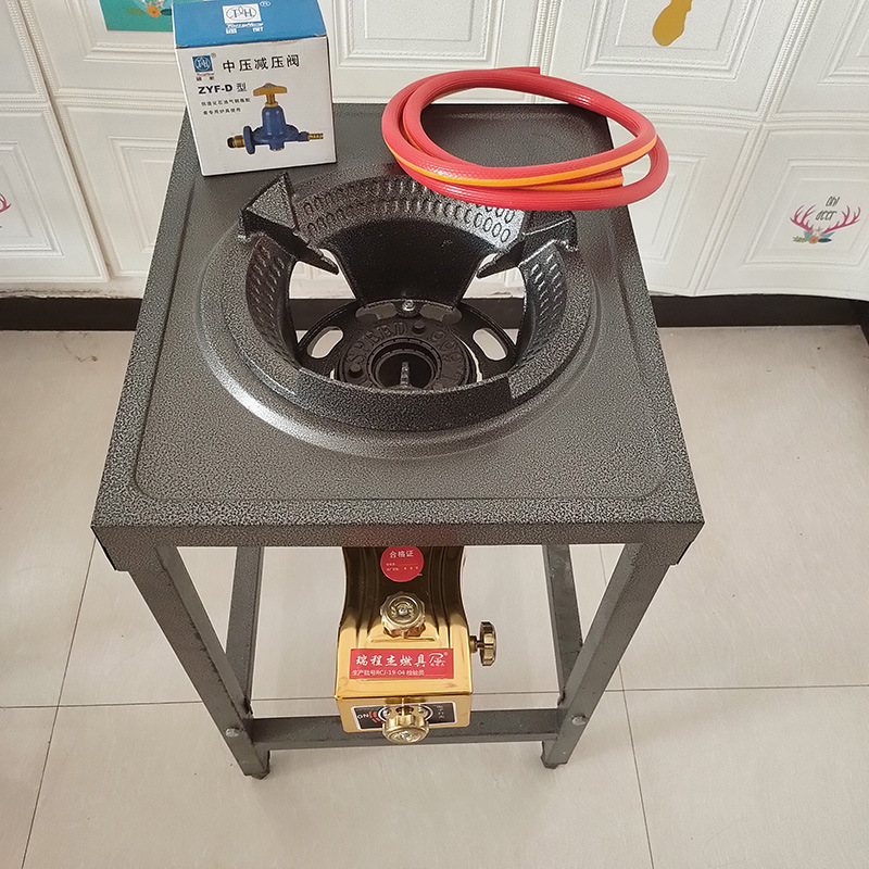 猛火炉商用单灶饭店酒店食堂煤气液化气天然气灶中高压爆炒炉架子