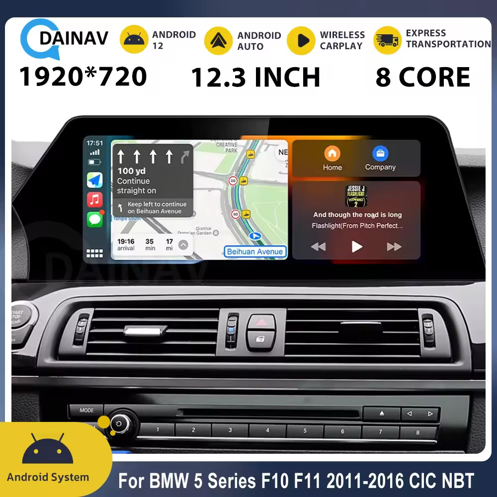 适用于宝马bmw 5系f10 f11改装安卓导航高通八核12.