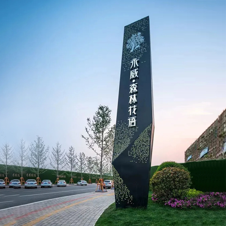 千艺源头厂家厕所旅游景观商场工厂落地路口立式指示牌温指引牌