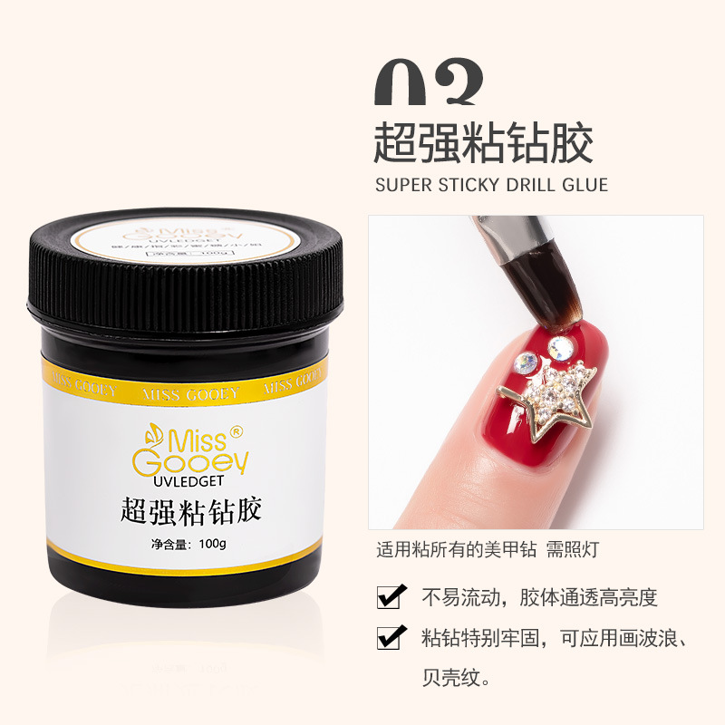 Manicure Extended Glue Painless Phototherapy Plastic Allpurpose Model Reinforcement Rhinestone Sticking Glue 100G Large Capacity for Nail Beauty Shop