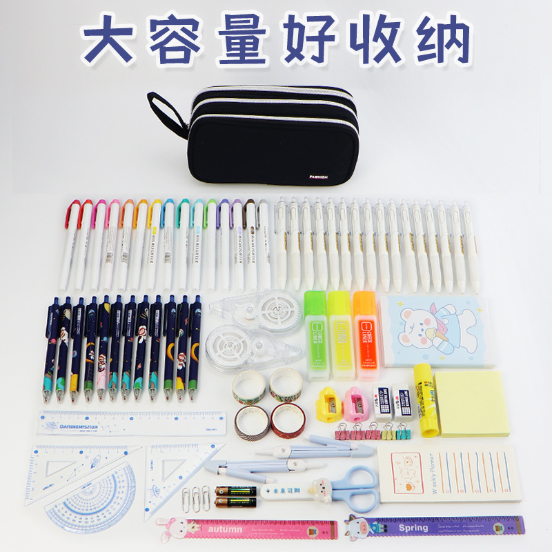 Large Capacity Foreign Trade Pencil Case Good-looking Ins Cross-Border Middle School Students Stationery Pack Wholesale Multifunctional Zipper Stationery Case