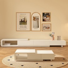电视柜可伸缩实木奶油风现代简约小户型客厅落地茶几电视机柜组合