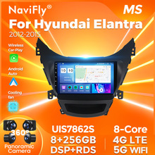 适用现代Hyundai Elantra 11-16款蓝牙Carplay车载多媒体GPS导航