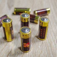 【德田】德田车载太阳能转轮原装电池 专用电池8号1.5V碱性电池