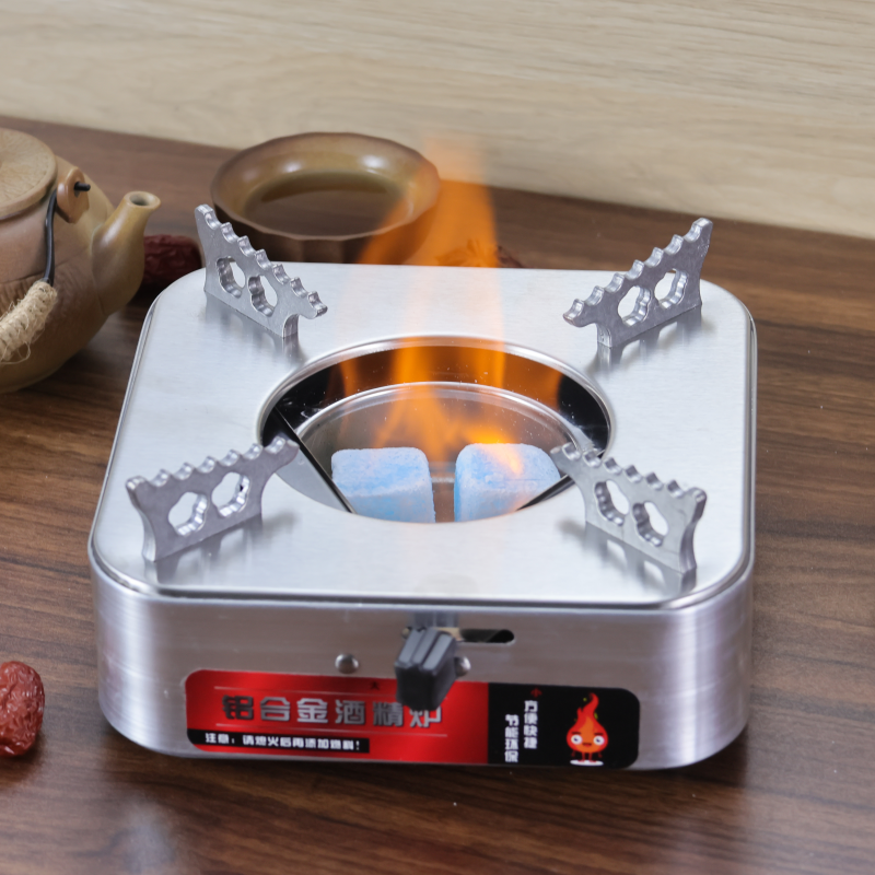 固体酒精灯火锅