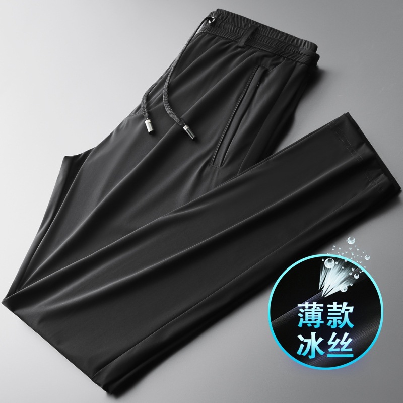 Ice Silk Casual Pants Men's Summer Thin High-End Sports Men Pants Loose Straight Silky Men's Clothing Quick-Dry Pants 23