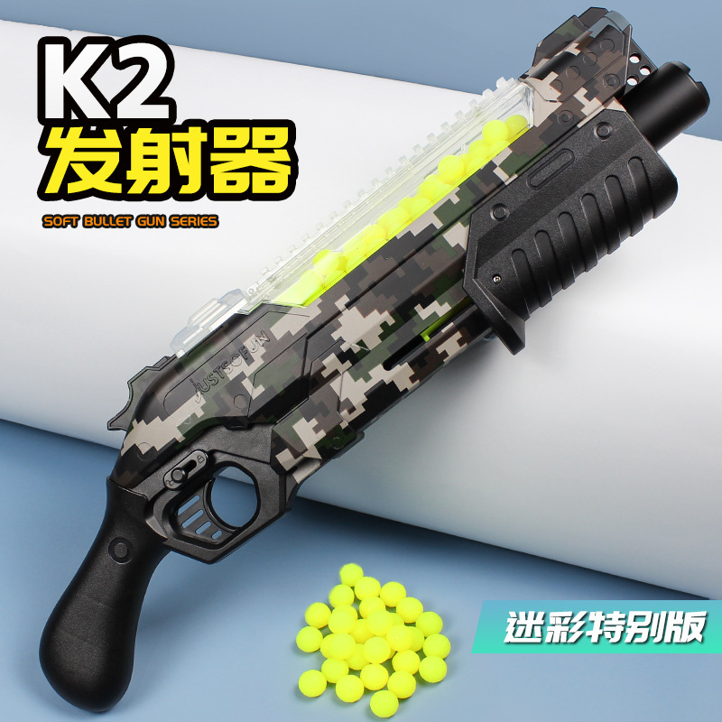 New Children's Eva Shooting Game TikTok Same K2 Soft Bullet Gun Launcher Christmas Toy Boy