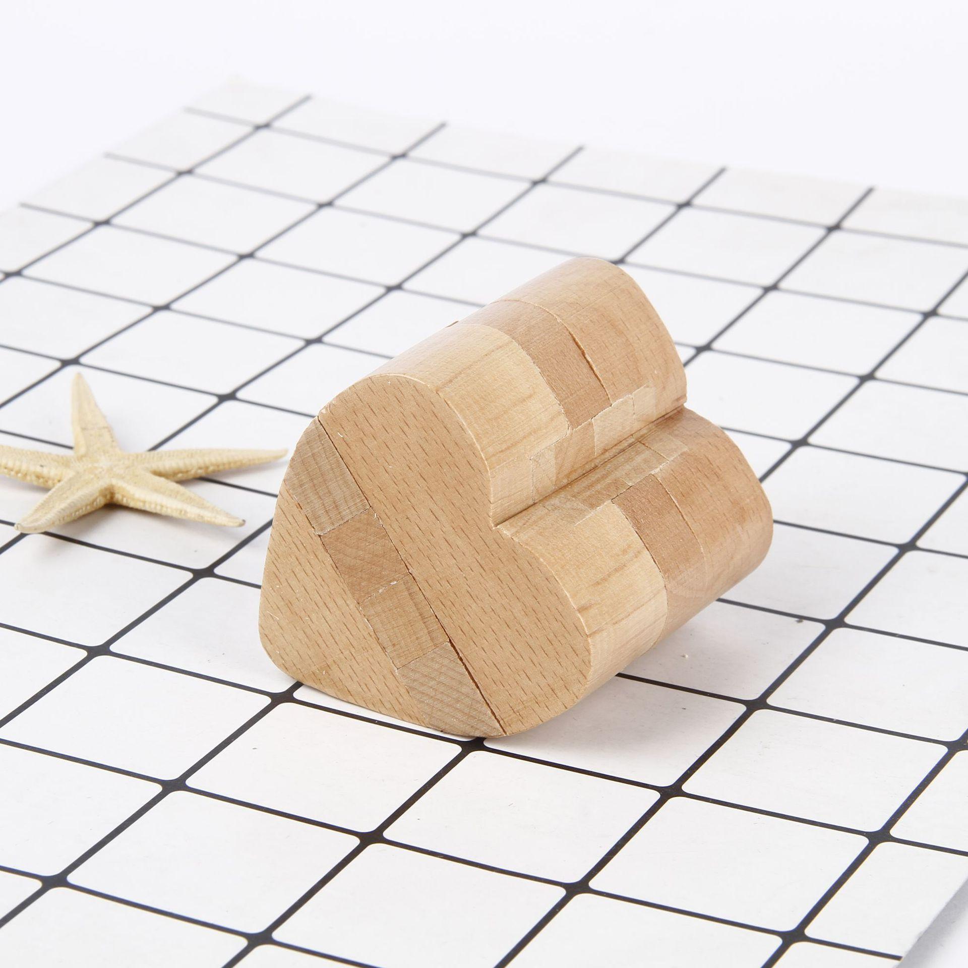 古典成人益智力孔明锁爱心锁鲁班锁榉木单个拆装解环解锁玩具