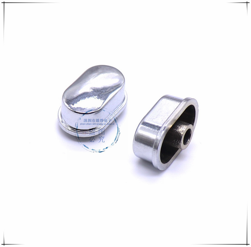 塑料电镀旋钮帽轻触按键开关帽 银色按键帽 自锁开关帽圆孔3.2mm