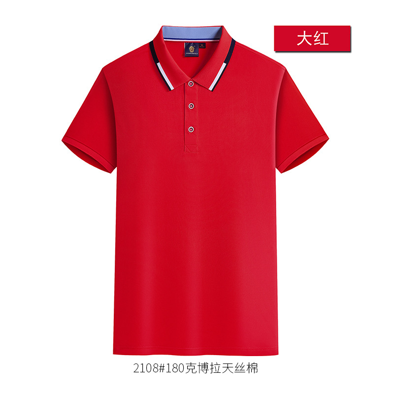 Polo Shirt Customed Working Suit Logo Lapel Short Sleeve Work Wear Cotton T-shirt High-End Advertising Shirt Printing Embroidery