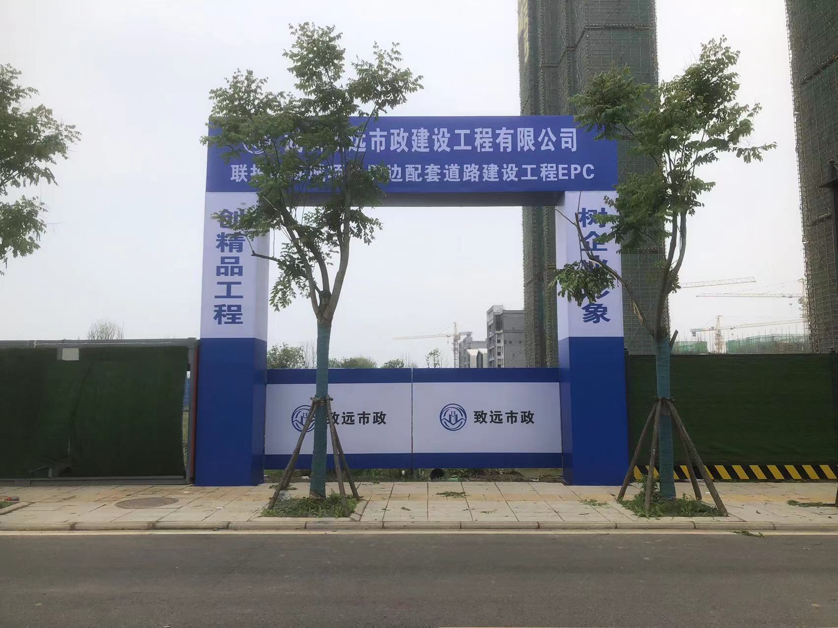 建筑工地大门平开铁皮彩钢大门施工工地大门项目部工地临时门