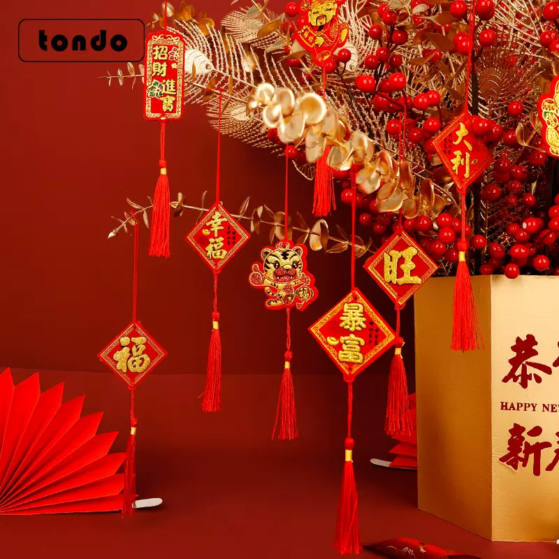 唐德 新年福桶装饰配件 家居绿植喜庆挂件年宵花红色春福挂件批发