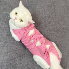 宠物猫咪绝育手术后用药服断奶透气生理裤防舔骚扰衣服用品批发