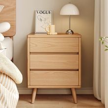实木床头柜卧室家用现代简约床边窄三层加高小型置物储物收纳柜子