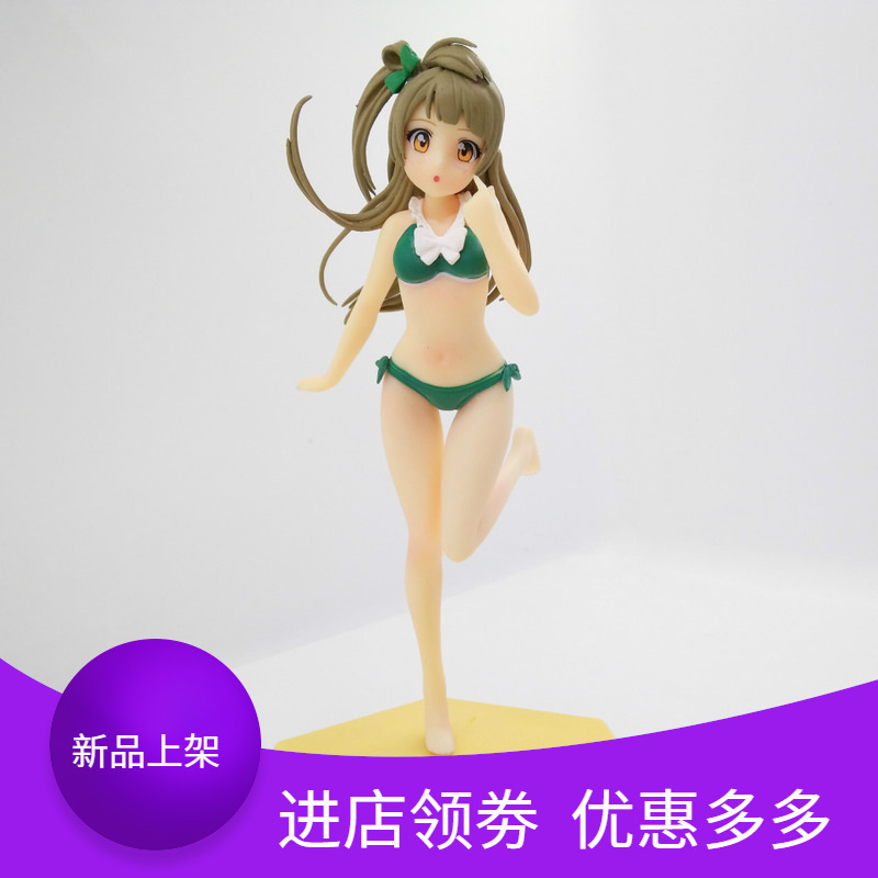动漫手办批发 love live 南小鸟 泳装水着 性感手办 公仔摆件模型