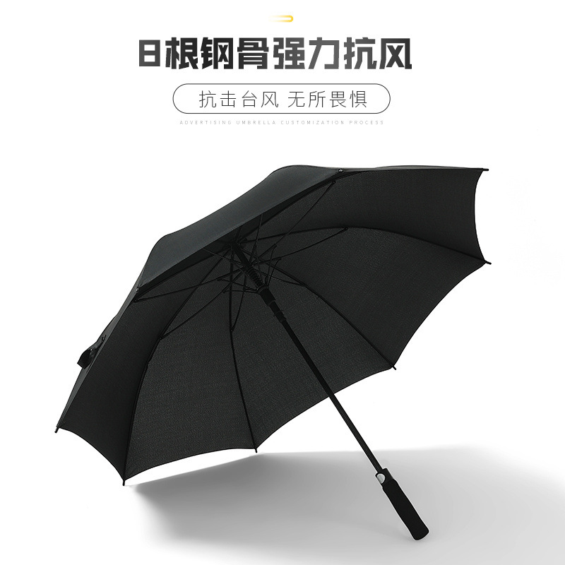 27-Inch Large Umbrella Surface Golf Umbrella Printed Logo Straight Rod Long Handle Umbrella Advertising Umbrella Oversized Sun Umbrella Wholesale