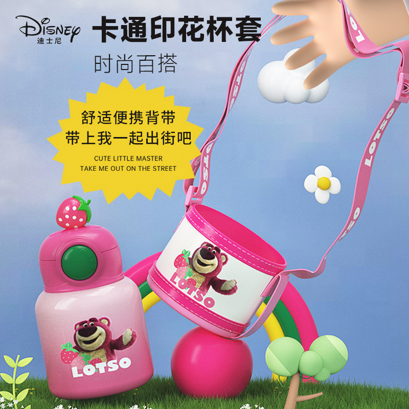 Disney Thermos Cup Cartoon Simple and Portable Strap Cup with Straw Good-looking Large Capacity Primary School Student Drinking Water Bottle