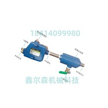 储气罐自动排水器WBK-20 自动疏水阀 自动排水器 空压机排水器