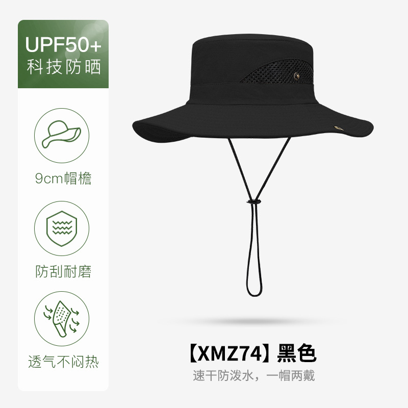 Summer Outdoor Men's Hat Sun Protection UV Breathable Bucket Hat Fishing Sun Protection Mountaineering Broad-Brimmed Hat Xmz74