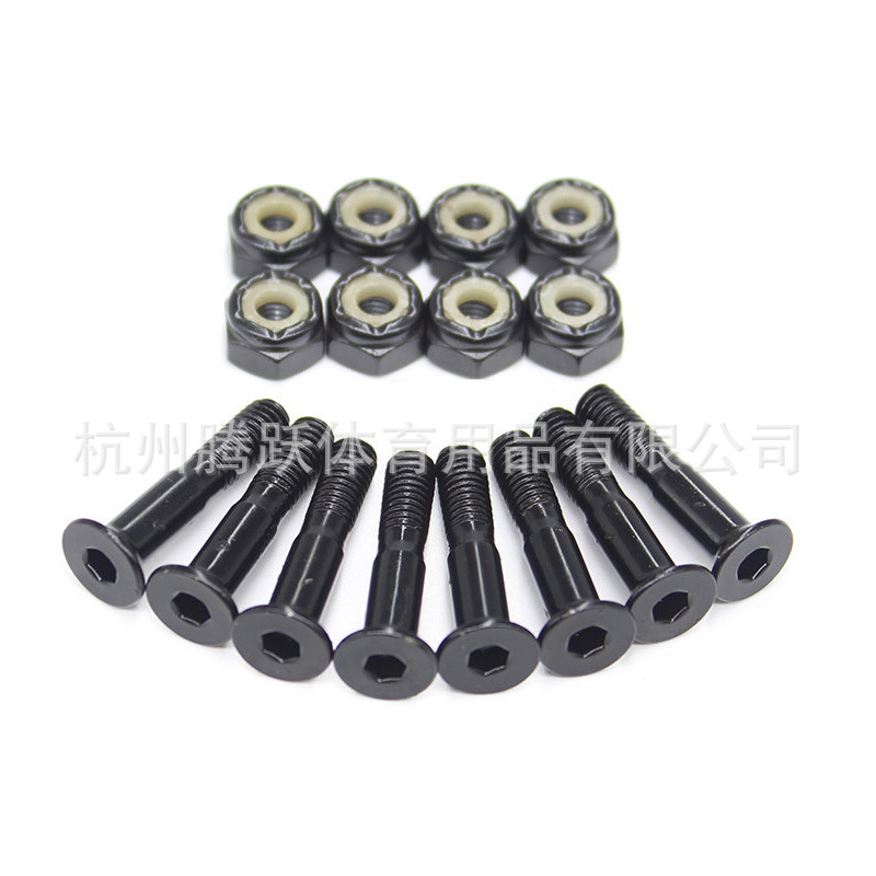 【袋装】滑板桥钉m5螺母黑色金色陆地冲浪双翘长板穿钉25-30-35mm