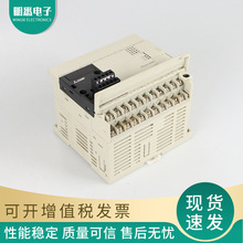 三菱编程PLC控制器FX3GA/FX3SA-10/14/20/24/30/40MR MT-CM现货