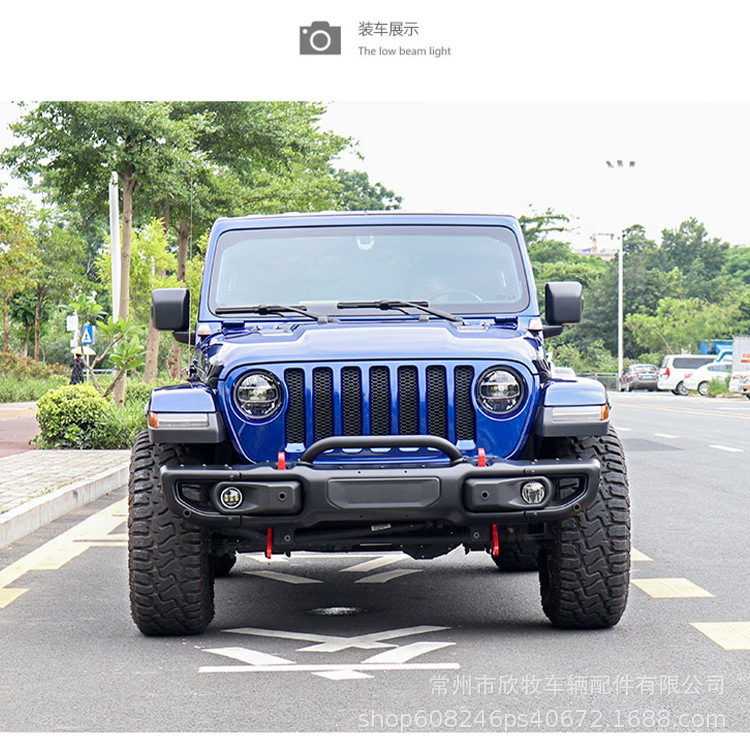 适用吉普jeep牧马人jl十周年前杠带u管带缝隙板越野改装前保险杠