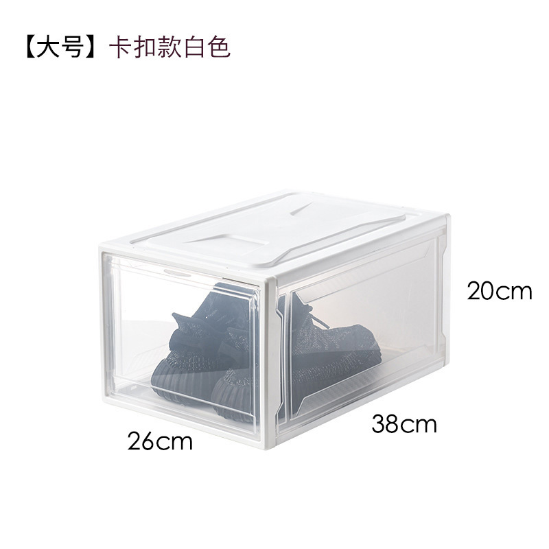 Assembled Internet Celebrity Thick Magnetic Suction Shoe Box Transparent Open Basketball Sneakers Storage Box Storage Fantastic Shoes Wall Tide