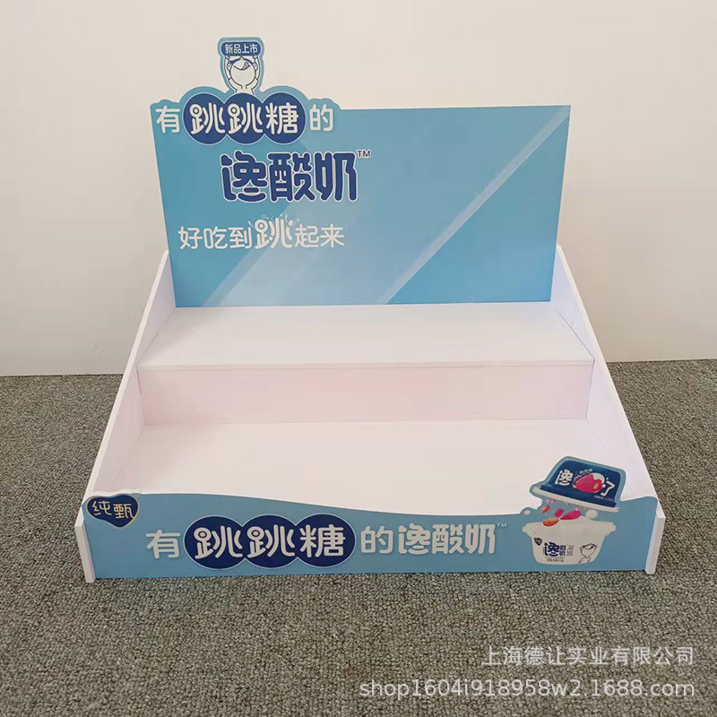 化妆品台面展示盒饰品陈列盒商品文具纸展架KT板雪弗板pvc试吃盒