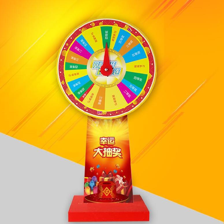 商用可控抽奖转盘电子摇奖促销引流ktv游戏转盘电动娱乐摇奖机.