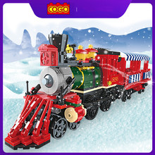 COGO积高女孩童话冰雪系列火车小颗粒拼装益智积木玩具新年礼物