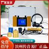 Water pipe Leak instrument high-precision Floor heating Leak Detector Water leakage Side leakage detector Water leakage Tester The Conduit