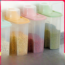 厨房密封罐五谷杂粮收纳盒家用食品级粮食面粉防潮塑料储存罐储物