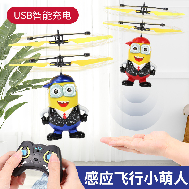 Induction Vehicle Little Cute Man Remote Control Aircraft Rechargeable Lighting Indoor Aircraft Toy Night Market Stall Supply