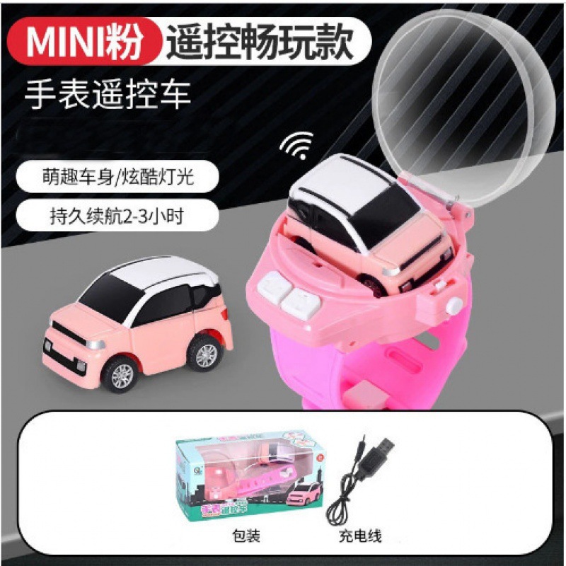 SOURCE Manufacturer Tik Tok Toys Children's Mini Watch Telecontrol Car Car Children's Remote Control Alloy Toy Car