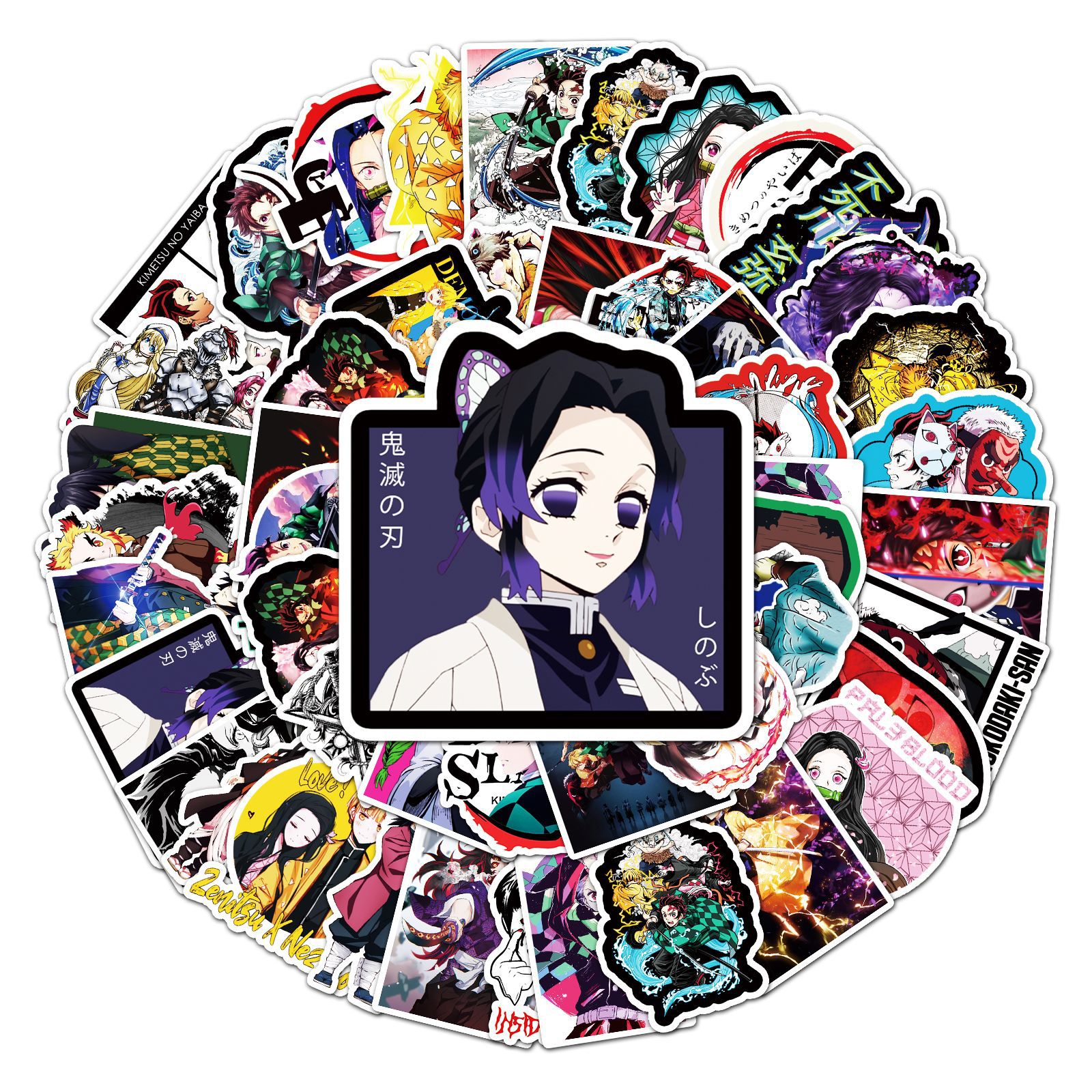 50张日漫鬼灭之刃防水贴纸笔记本电脑行李箱汽车冰箱手机装饰贴纸