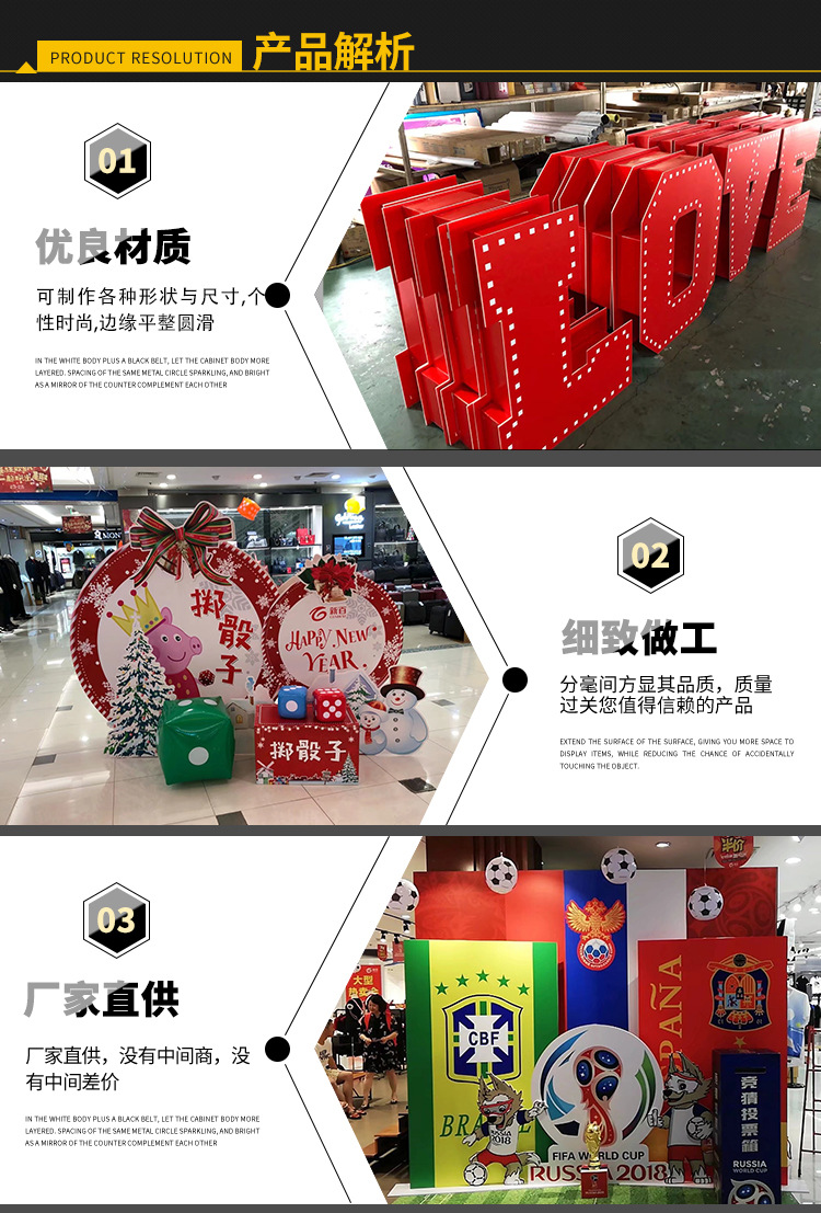 kt板 kt板制作 广告板 异形 展示写真板 源头工厂【月销1000】