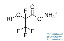 FSC-111 含氟表面活性剂 聚醚型表面活性剂