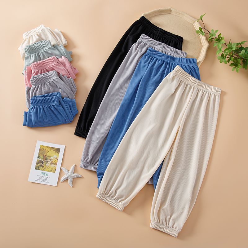 Baby Home Ice Silk Anti Mosquito Pants Summer Thin Shaking Pants Boys and Girls Children's Pants Baby Pants Spring and Autumn Summer Clothing