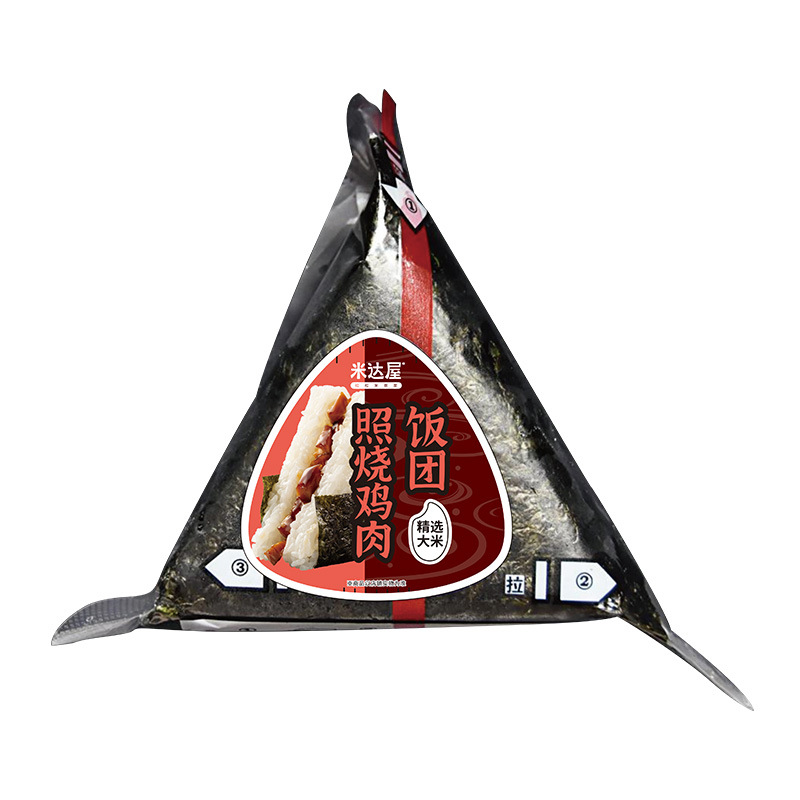 WJ 专属链接 勿拍