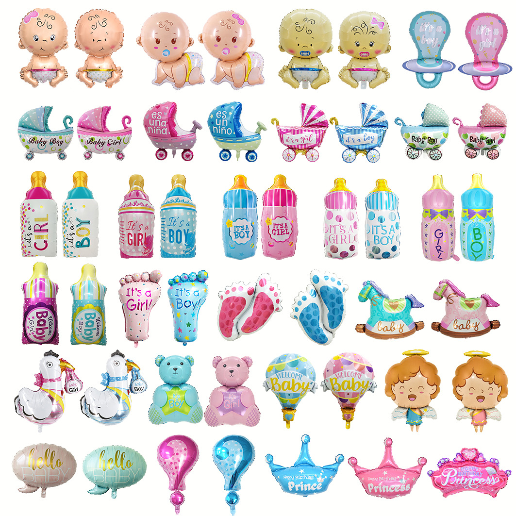 Cartoon Baby Boys and Girls Baby Foot Feeding Bottle Stroller Trojan Balloon Party Birthday Aluminum Film Balloon