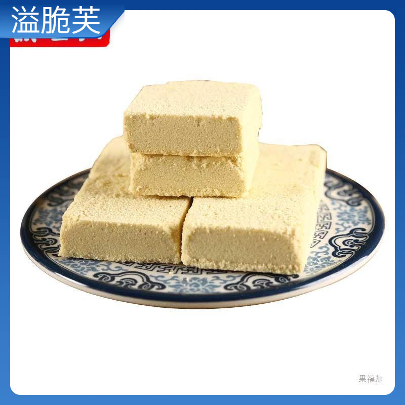 鼎丰真东北正宗原味绿豆糕老式传统早餐点心糕点零食饼干特产小吃