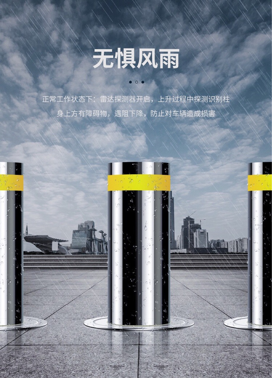 湖北自动路障厂家 全自动升降桩价格学校防撞柱安装