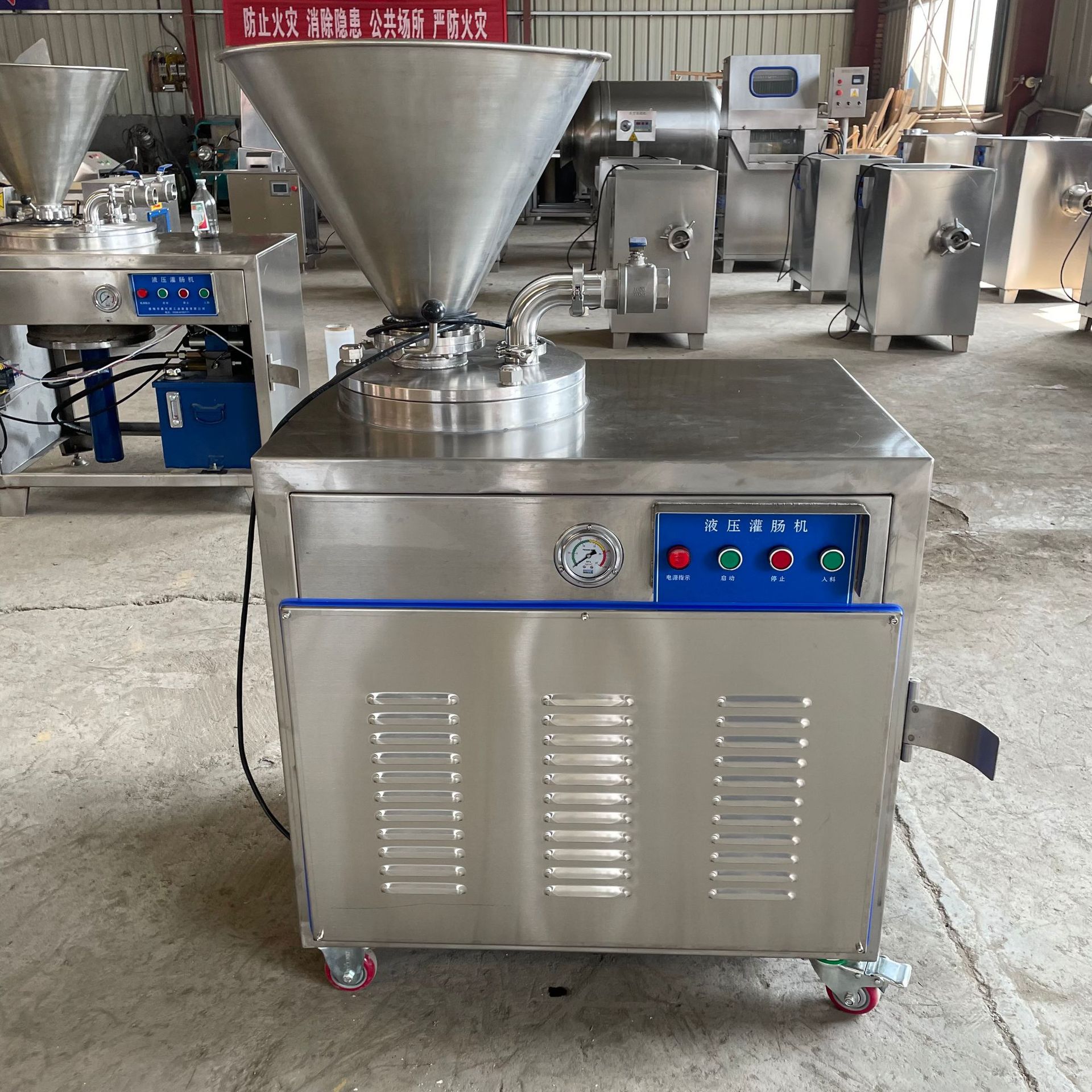 0成交0台双管液压灌肠机 火腿肠灌装机 肠类加工设备 连续式液压灌肠