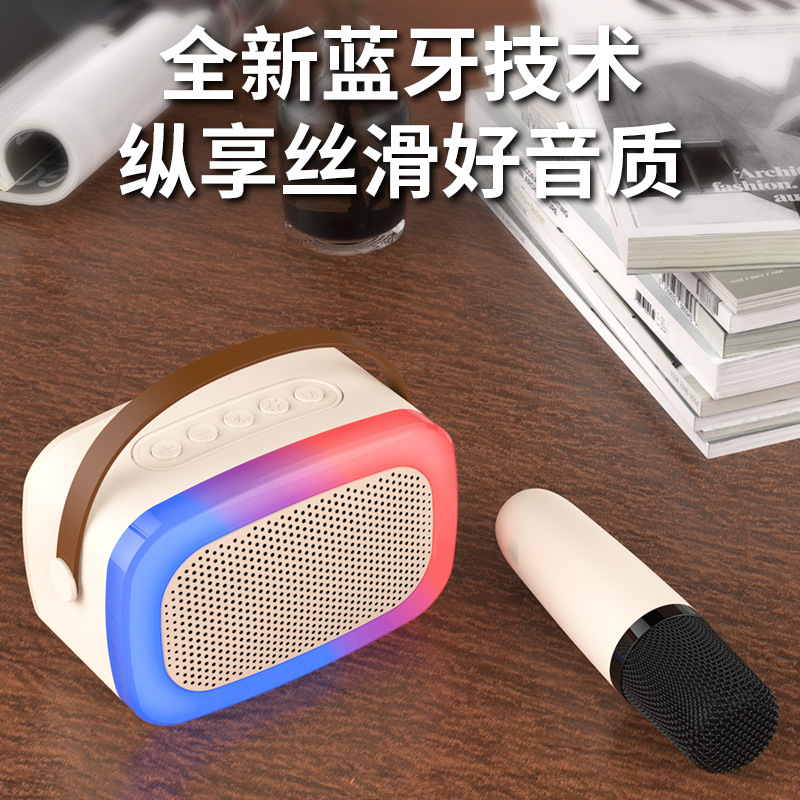Bluetooth Speaker Karaoke Outdoor Portable Karaoke Mini Wireless Stereo KTV Microphone Microphone Audio Integrated