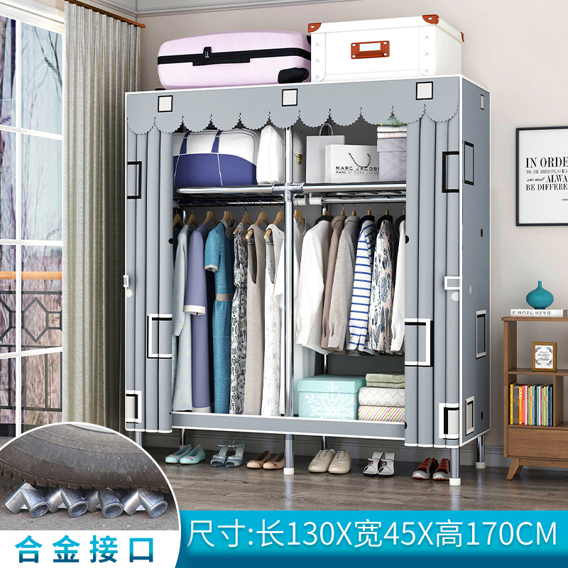 Vertical Simple Wardrobe Bold Reinforcement Alloy Interface Cloth Wardrobe Simple Economical Assembly Storage Wardrobe