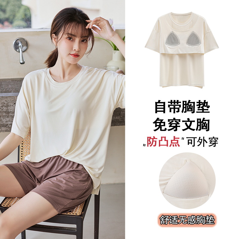 Comfortable Pajamas for Women Summer with Chest Pad Spring and Autumn Modal Short-Sleeved Summer Home Wear Suitable for Daily Wear Suit