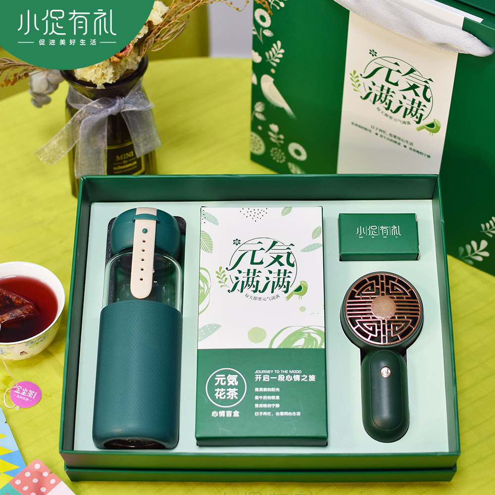 Women's Day Gifts Xiao Guan Tea Mug Set Small Gifts for Employees and Customers of the Company on the 38 Th Festival Factory Benefits