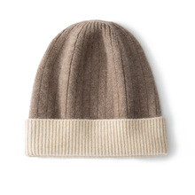 山羊绒帽子女冬加厚保暖护耳包头帽套头毛线帽针织羊毛帽秋冬百搭